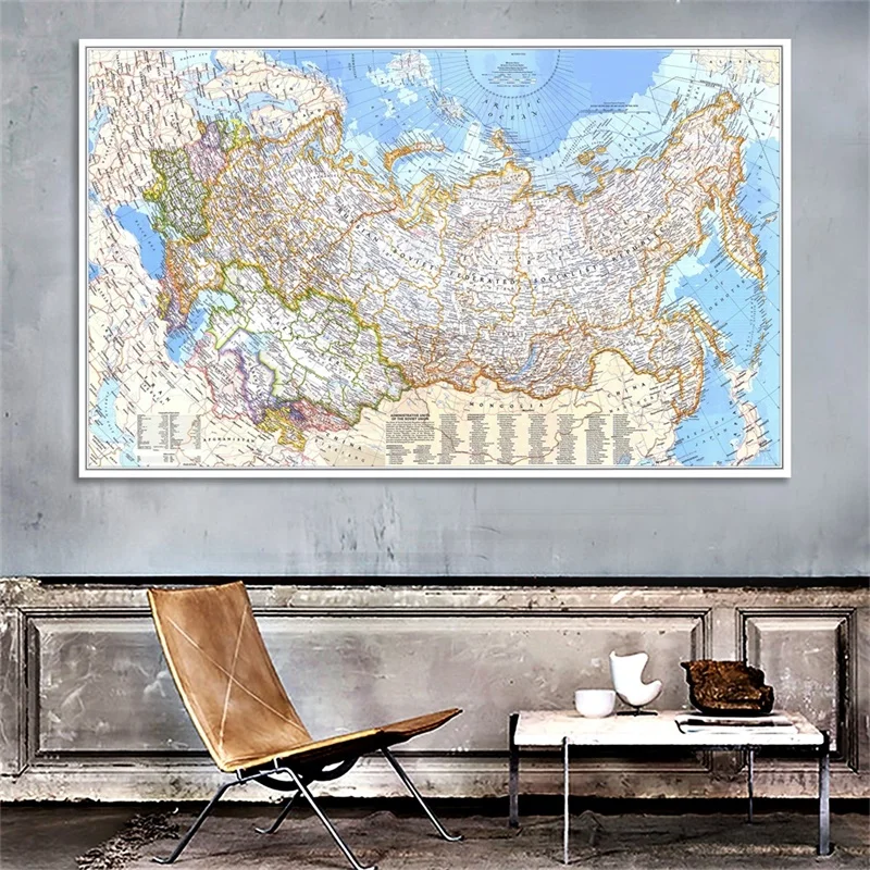 Star Map Poster - Retro Kaart van De Wereld 1976