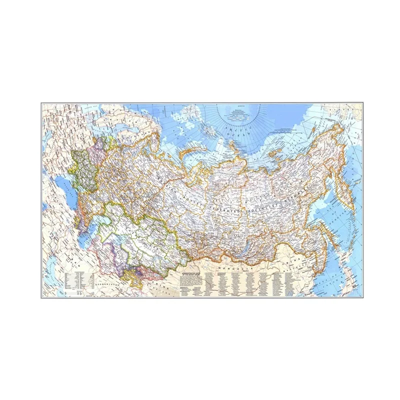 Retro Kaart van De Wereld 1976 - Star Map Poster recensie en prijs